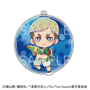 進撃の巨人 水遊び アクリルキーホルダー エルヴィン