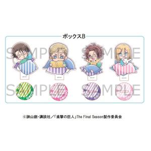 予約 01/20 発送予定】 進撃の巨人 アクリルキーホルダー リヴァイ