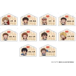おお振り おおきく振りかぶって三橋廉 セガコラボカフェ 缶バッジ TVアニメ「おおきく振りかぶって」場面写ハート缶バッジ 三橋廉 グッズ