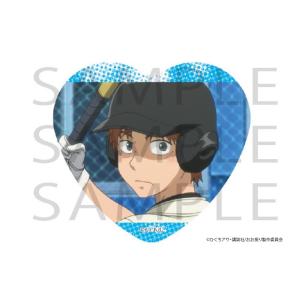 TVアニメ「おおきく振りかぶって」場面写ハート缶バッジ 阿部隆也