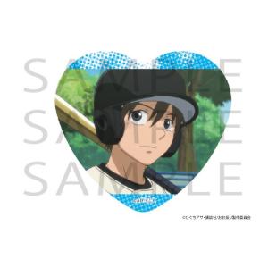 TVアニメ「おおきく振りかぶって」場面写ハート缶バッジ 三橋廉 グッズ