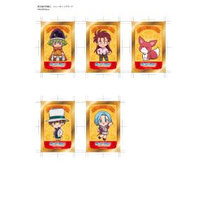 予約 11/12 発送予定】 TVアニメ「七つの大罪 黙示録の四騎士