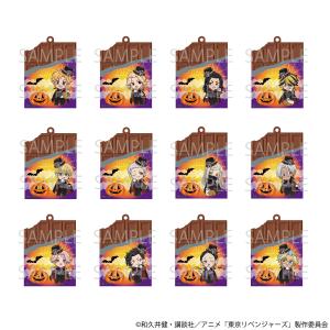 HUNTER×HUNTER 念能力カードコレクション 第1弾 ゴン=フリークス