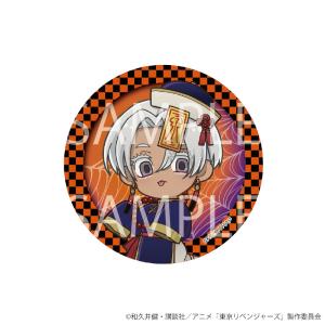 11/10 発送予定】 TVアニメ『東京リベンジャーズ』 描き下ろし缶