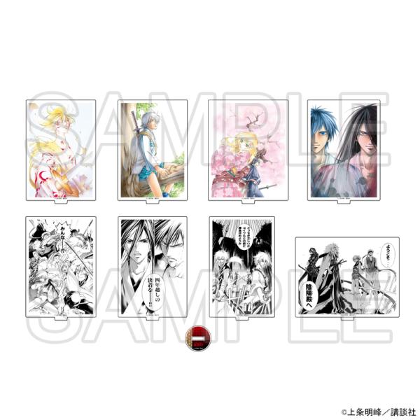 【 予約 04/09 発送予定】 SAMURAI DEEPER KYO アクリルスタンドvol.2 ...