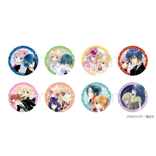 【予約 06/12 入荷予定】  しゅごキャラ！缶バッジ vol.3 ※ブラインド販売 グッズ