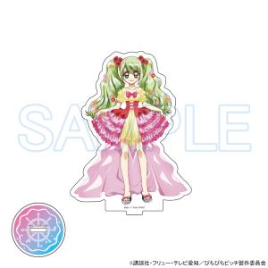 予約 03/19 発送予定】 TVアニメ『ぴちぴちピッチ』 アクリルスタンド