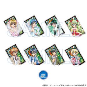 吸血鬼すぐ死ぬ モチーフ交換 他12種グッズ【未開封新品】 吸血鬼すぐ死ぬ限定グッズ - メルカリ