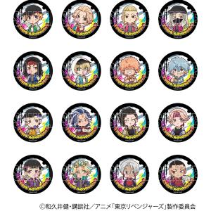 予約 05/19 入荷予定】 TVアニメ『東京リベンジャーズ』 猫の日 予約 05/19 入荷予定】 TVアニメ『東京リベンジャーズ』 猫の日