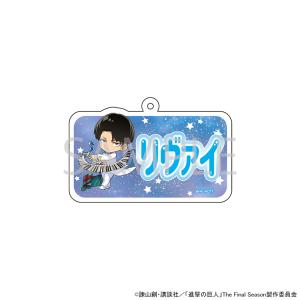 HUNTER×HUNTER 冨樫義博展 -PUZZLE- BIGスクエア缶バッジ ヒソカ