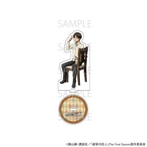 予約 03/17 発送予定】 TVアニメ『ブルーロック』 アクリルネーム