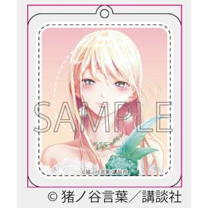 【予約 07/09 入荷予定】 ランウェイで笑って 表紙絵アクリルキーホルダーVol.1 (1) グッズ｜princesscafe