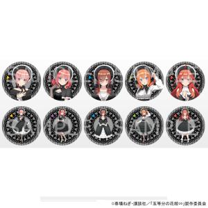 ONE PIECE アートコースター 第4弾 -悪魔の実の能力者たち- サボ
