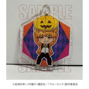 予約 03/24 発送予定】 TVアニメ『ブルーロック』 アクリル