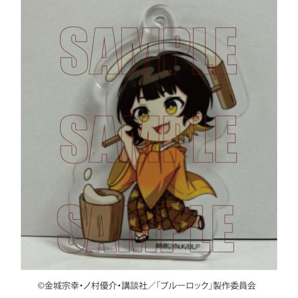 【 予約 04/28 発送予定】 TVアニメ『ブルーロック』アクリルキーホルダー秋ver.蜂楽 廻 ...