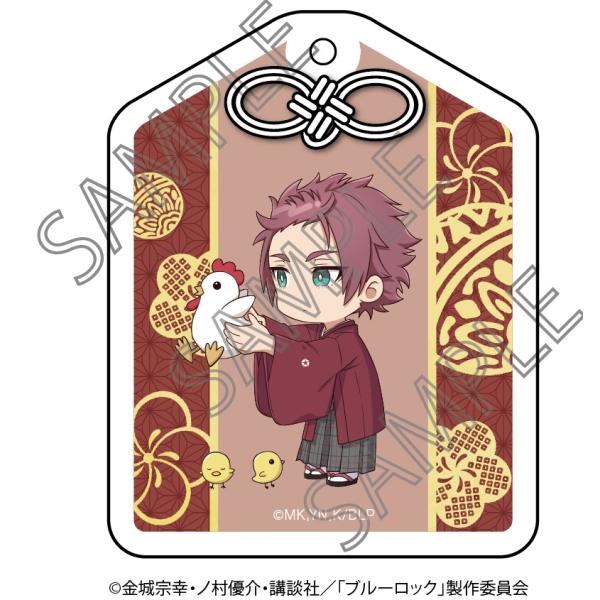 【予約 12/02 発送予定】 TVアニメ『ブルーロック』アクリルキーホルダー袴ver.糸師 冴 グ...