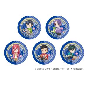 【予約 07/09 入荷予定】 TVアニメ『ブルーロック』缶バッジ袴ver.BOX(Ａ) ※BOX販売 グッズ