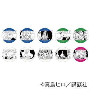 予約 02/24 発送予定】 FAIRY TAIL 缶バッジVol.3 ※ブラインド販売