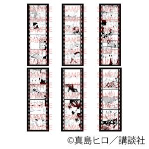 【予約 06/25 入荷予定】  FAIRY TAIL フィルム風カード vol.2 ※ブラインド販売 グッズ