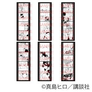 予約 07/07 発送予定】 FAIRY TAIL アクリルキーホルダーVol.2