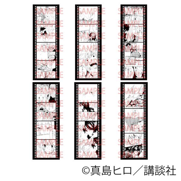 【予約 07/09 入荷予定】 FAIRY TAIL フィルム風カード vol.2 ※ブラインド販売...