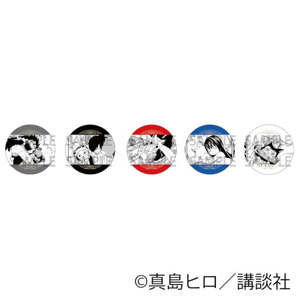 【 予約 05/12 発送予定】 FAIRY TAIL コレクション缶バッジ 相棒 ※ブラインド販売...