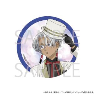 【スタジオジブリ】もののけ姫 デイダラボッチライティングオルゴール レア品 もののけ姫 デイダラボッチ ライティングオルゴール｜Yahoo