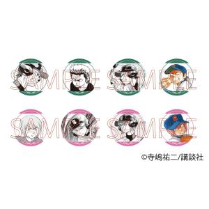 予約 01/28 発送予定】 原作「ダイヤのA act II」学生証風カード（御幸