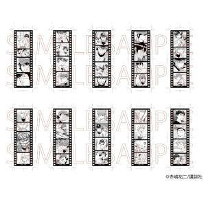 ダイヤのエース　御幸一也 キーホルダー　グッズ　セット　大江戸温泉　チェキ ダイヤのエース グッズ 御幸一也のおすすめ人気商品一覧 通販