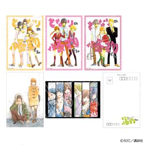 06/05 発送予定】 漫画「うらみちお兄さん」 アクリルスタンド