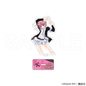 10/24 発送予定】 しゅごキャラ！ 日奈森あむバースデーアクリル