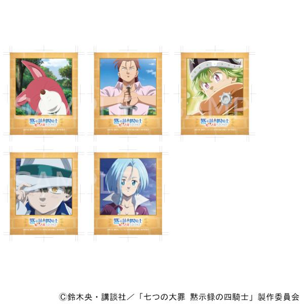 【 予約 07/01 発送予定】 TVアニメ「七つの大罪 黙示録の四騎士」 ポラロイド風カード ※ブ...