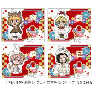 予約 06/01 発送予定】 TVアニメ『東京リベンジャーズ』 アクリル