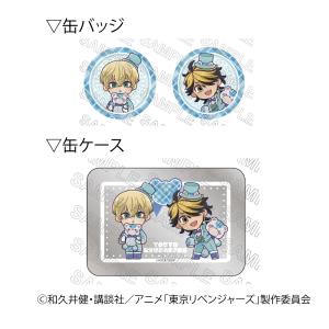 予約 12/08 発送予定】 TVアニメ『東京リベンジャーズ』 ハロウィン