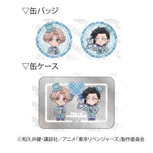 鬼滅の刃 ワールドツアー描き下ろしイラスト ランダム57mm缶バッジ