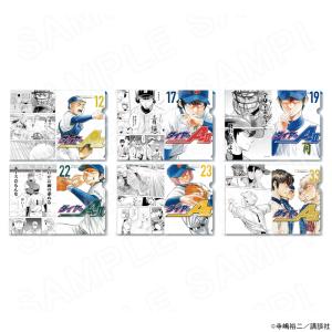 予約 11/12 発送予定】 原作 ダイヤのA actII コレクション缶