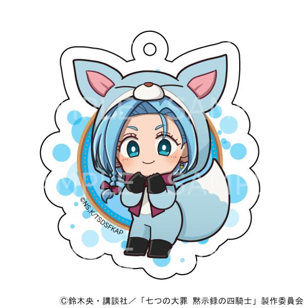 【 予約 07/01 発送予定】 TVアニメ「七つの大罪 黙示録の四騎士」 (着ぐるみver)アクリ...