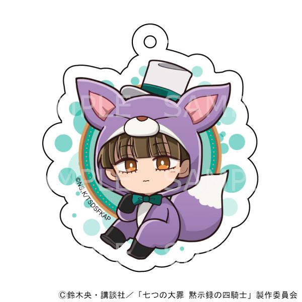 【 予約 07/01 発送予定】 TVアニメ「七つの大罪 黙示録の四騎士」 (着ぐるみver)アクリ...