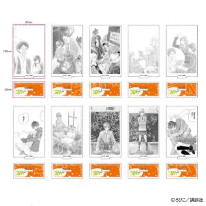 となりの怪物くん　ろびこ展　版上サイン入りミニアートグラフ ろびこ原画展 版上サイン入りミニアートグラフ（額付き） - GoFa