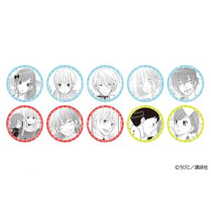 予約 04/02 発送予定】 となりの怪物くん 缶バッジ 第一弾 ※ブラインド