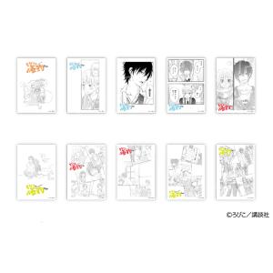 予約 03/26 発送予定】 となりの怪物くん 缶バッジ 第一弾 ※ブラインド