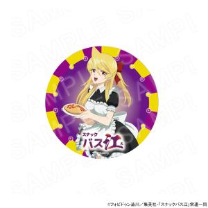 【予約 01/10 発売予定】 スナックバス江　アクリルコースター　明美  グッズ｜princesscafe