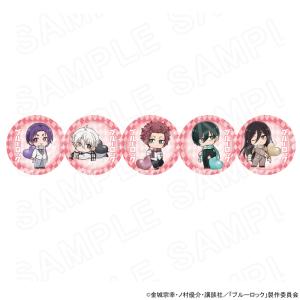 05/21 入荷予定】 TVアニメ『弱虫ペダル LIMIT BREAK』 夏の応援 05/21 入荷予定】 TVアニメ『弱虫ペダル LIMIT BREAK』 夏の応援