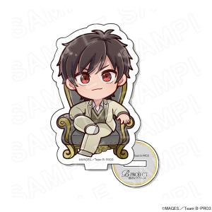 【07/07 入荷予定】 『B-PROJECT 〜熱烈＊ラブコール〜 POP UP SHOP in PRINCESS CAFE』 ミニキャラアクリルスタンド 金城 剛士 グッズ｜princesscafe