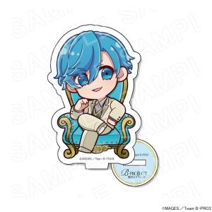 【07/07 入荷予定】 『B-PROJECT 〜熱烈＊ラブコール〜 POP UP SHOP in PRINCESS CAFE』 ミニキャラアクリルスタンド 愛染 健十 グッズ｜princesscafe