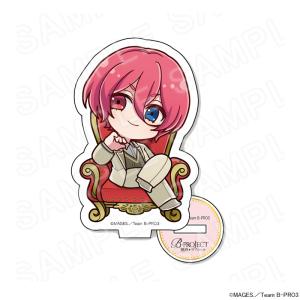 【06/02 入荷予定】 『B-PROJECT 〜熱烈＊ラブコール〜 POP UP SHOP in PRINCESS CAFE』 ミニキャラアクリルスタンド　音済 百太郎   グッズ｜princesscafe