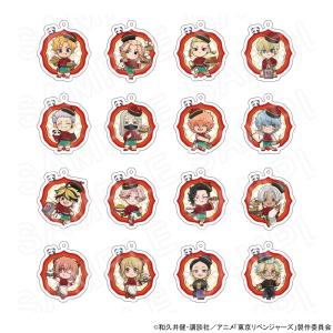 呪術廻戦 コレクション缶バッジ 