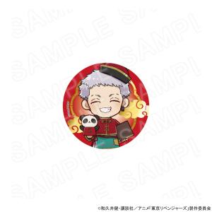03/27 発送予定】 『海辺のエトランゼ・春風のエトランゼ』 缶バッジ