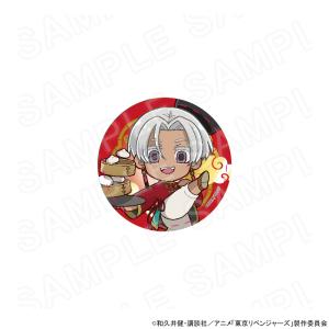 東京リベンジャーズ　東リべ　イザナ　with ペット　缶バッジ　キーホルダー アイアップ公式通販】TVアニメ『東京リベンジャーズ