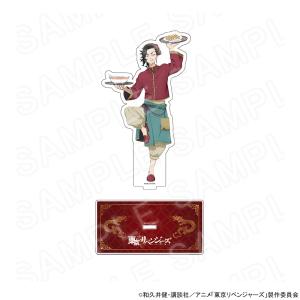 【まとめ売り】九井一　アクリルスタンド　東京リベンジャーズ Amazon.co.jp: ワイライン (Y Line) 東京リベンジャーズ 九井一 Chair